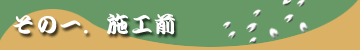 �P.�{�H�O