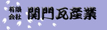 �֖劢�Y��