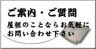 ���ē��E������
